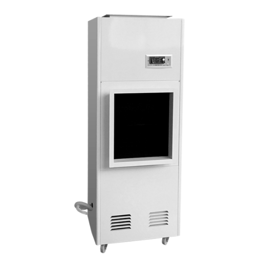 dehumidifier 180 pint